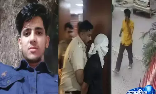 IRS Officer की बेटी की हत्या केस में नया खुलासा: बायोमेट्रिक सेफ के लिए पीड़िता को छत तक घसीटकर स्क्रूड्राइवर से हमला IRS Officer की बेटी की हत्या केस में नया खुलासा: बायोमेट्रिक सेफ के लिए पीड़िता को छत तक घसीटकर स्क्रूड्राइवर से हमला