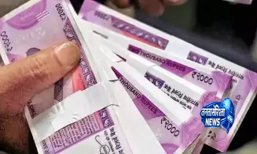 Karnataka: दो IAS अधिकारियों पर 15 प्रतिशत रिश्वत मांगने का आरोप Karnataka: दो IAS अधिकारियों पर 15 प्रतिशत रिश्वत मांगने का आरोप