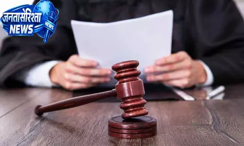 Haryana मानवाधिकार आयोग ने फरीदाबाद पुलिस स्टेशन में टॉर्चर की जांच शुरू की Haryana मानवाधिकार आयोग ने फरीदाबाद पुलिस स्टेशन में टॉर्चर की जांच शुरू की