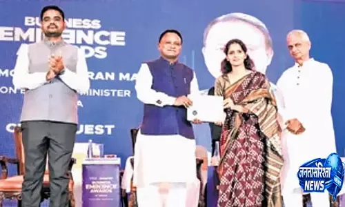 Odisha: मुख्यमंत्री मोहन चरण माझी ने 18 उद्यमियों को सम्मानित किया
