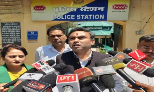 Shimla: भाजपा की पदयात्रा पर कांग्रेस का तीखा प्रहार: यह महज ढकोसला Shimla: भाजपा की पदयात्रा पर कांग्रेस का तीखा प्रहार: यह महज ढकोसला