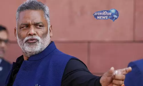Bihar : महिलाओं पर विवादित बयान के बाद निर्दलीय सांसद पप्पू यादव ने मांगी माफी Bihar : महिलाओं पर विवादित बयान के बाद निर्दलीय सांसद पप्पू यादव ने मांगी माफी