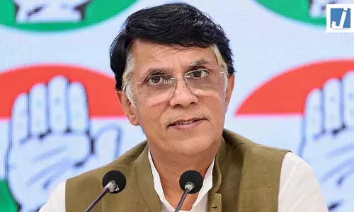 हाईकोर्ट ने पवन खेड़ा की अग्रिम जमानत याचिका खारिज की, गिरफ्तारी की तलवार लटकी हाईकोर्ट ने पवन खेड़ा की अग्रिम जमानत याचिका खारिज की, गिरफ्तारी की तलवार लटकी