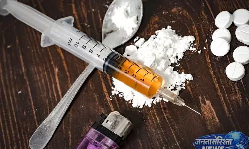 NESCO ड्रग केस में बड़ी कार्रवाई, रायगढ़ से 933 एक्स्टसी गोलियां बरामद, 11 गिरफ्तार NESCO ड्रग केस में बड़ी कार्रवाई, रायगढ़ से 933 एक्स्टसी गोलियां बरामद, 11 गिरफ्तार