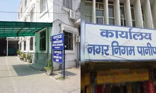 Panipat: NDC पोर्टल पर सुधार का नया विकल्प, प्रॉपर्टी आईडी की गलतियों से मिलेगी मुक्ति Panipat: NDC पोर्टल पर सुधार का नया विकल्प, प्रॉपर्टी आईडी की गलतियों से मिलेगी मुक्ति