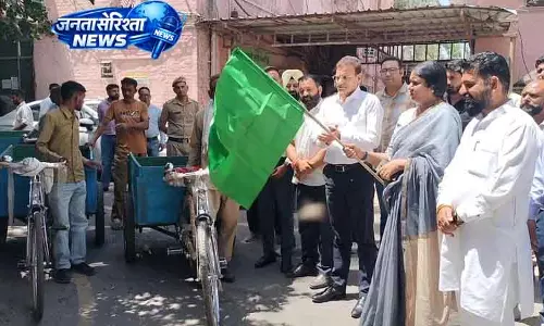 नगर निगम की पहल: ट्राइसाइकिलें Haryana में नगर निगम की पहल: ट्राइसाइकिलें Haryana में