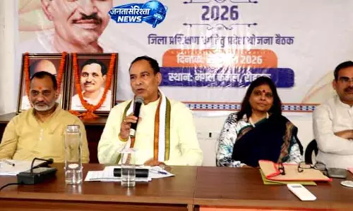 Rohtak BJP 27 जिलों में पार्टी कार्यकर्ताओं के लिए 36 घंटे का ट्रेनिंग ड्राइव आयोजित करेगी