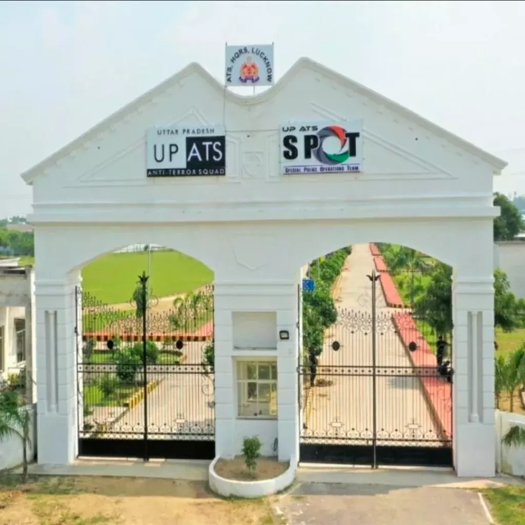 Lucknow: शेल कंपनियों के जरिए 100 करोड़ के निवेश का शक Lucknow: शेल कंपनियों के जरिए 100 करोड़ के निवेश का शक