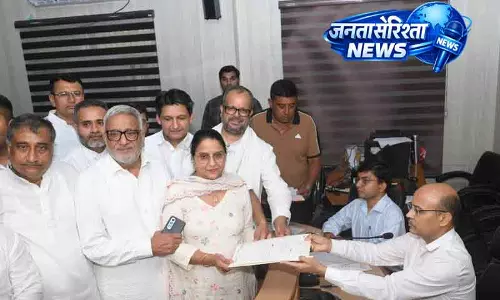 Ambala दीपेंद्र हुड्डा ने भाजपा पर लगाया भ्रष्टाचार का आरोप Ambala दीपेंद्र हुड्डा ने भाजपा पर लगाया भ्रष्टाचार का आरोप