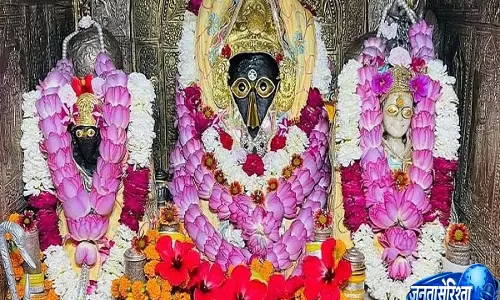 देवी बगलामुखी कौन हैं? जानें तिथि, मुहूर्त, महत्व और पूजन विधि देवी बगलामुखी कौन हैं? जानें तिथि, मुहूर्त, महत्व और पूजन विधि