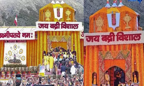बद्रीनाथ धाम का नियम: शंख बजाने पर क्यों है प्रतिबंध, जानें कारण बद्रीनाथ धाम का नियम: शंख बजाने पर क्यों है प्रतिबंध, जानें कारण