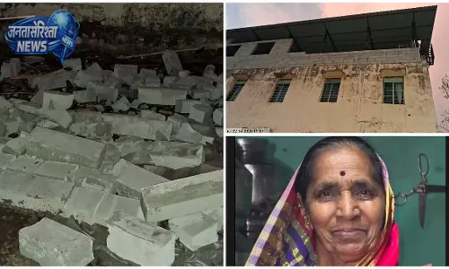 Karad : जवाली तालुका में स्कूल बिल्डिंग की दीवार गिरने से महिला की मौत Karad : जवाली तालुका में स्कूल बिल्डिंग की दीवार गिरने से महिला की मौत