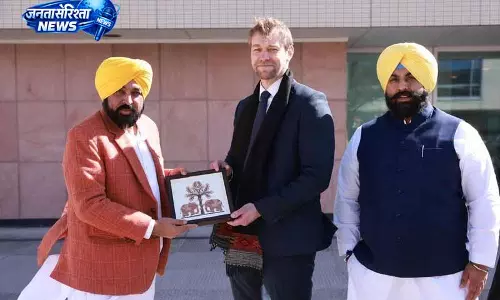 Punjab सरकार ने शिक्षा और शोध में फिनलैंड यूनिवर्सिटी से साझेदारी की Punjab सरकार ने शिक्षा और शोध में फिनलैंड यूनिवर्सिटी से साझेदारी की