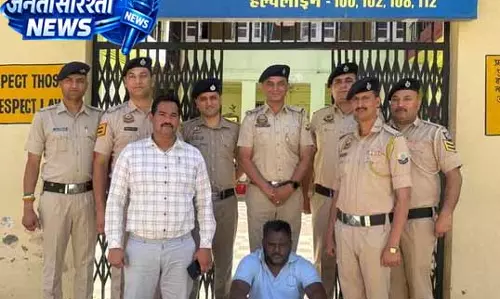 Kullu में नाइजीरियाई नागरिक ड्रग तस्करी के आरोप में गिरफ्तार