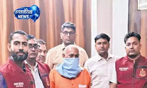 Delhi पुलिस ने 40 साल से फरार हत्या आरोपी को पकड़ा