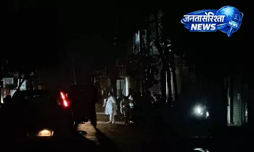 Punjab में आज रात 8 से 8:15 बजे तक ब्लैकआउट मॉक ड्रिल का आयोजन