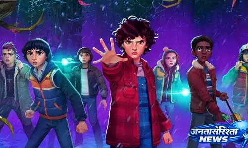 The Stranger Things: 1985 के अंत की कहानियाँ The Stranger Things: 1985 के अंत की कहानियाँ
