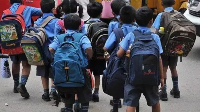 Shimla: शिक्षा नीति में बदलाव, स्कूल विलय रोका गया Shimla: शिक्षा नीति में बदलाव, स्कूल विलय रोका गया