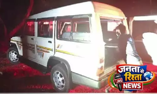 Mayurbhanj में वन अधिकारियों पर हमला, वाहन में तोड़फोड़ Mayurbhanj में वन अधिकारियों पर हमला, वाहन में तोड़फोड़