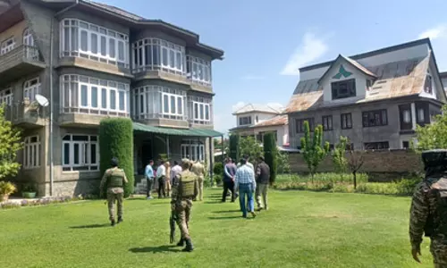 एनआईए ने बडगाम में आतंकी गतिविधियों में शामिल आरोपी की संपत्ति जब्त की एनआईए ने बडगाम में आतंकी गतिविधियों में शामिल आरोपी की संपत्ति जब्त की