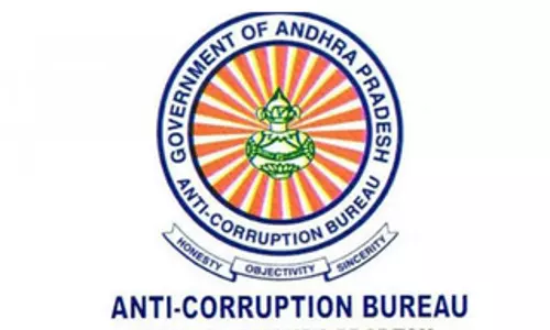 आय से अधिक संपत्ति मामले में आंध्र प्रदेश एसीबी ने निलंबित अधिकारी से फिर की पूछताछ आय से अधिक संपत्ति मामले में आंध्र प्रदेश एसीबी ने निलंबित अधिकारी से फिर की पूछताछ