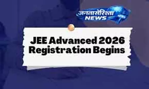 Chennai जेईई एडवांस्ड 2026 रजिस्ट्रेशन शुरू