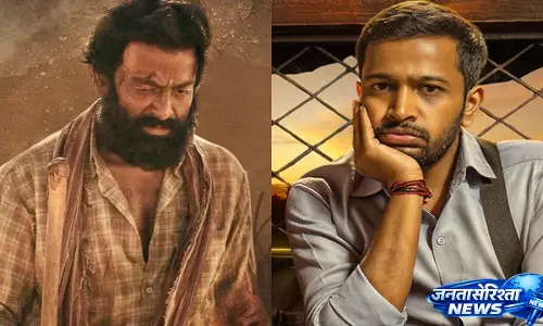 किताबों पर आधारित 5 मलयालम फिल्में जो OTT पर देखने लायक किताबों पर आधारित 5 मलयालम फिल्में जो OTT पर देखने लायक