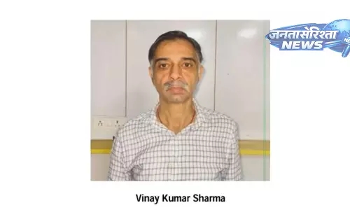 Odisha : 2.06 करोड़ के ऑनलाइन निवेश फ्रॉड मामले में क्राइम ब्रांच ने दिल्ली से आरोपी को पकड़ा Odisha : 2.06 करोड़ के ऑनलाइन निवेश फ्रॉड मामले में क्राइम ब्रांच ने दिल्ली से आरोपी को पकड़ा
