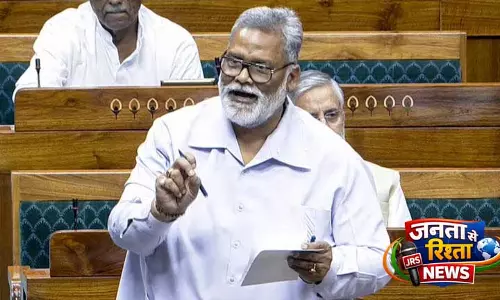 मैंने ऐसी क्या गलती की, जिसके लिए मुझे माफी मांगनी पड़े?: Pappu Yadav ने अपनी टिप्पणियों का बचाव किया मैंने ऐसी क्या गलती की, जिसके लिए मुझे माफी मांगनी पड़े?: Pappu Yadav ने अपनी टिप्पणियों का बचाव किया