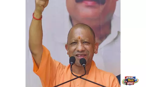 UP CM Yogi ने कृषि विकास पर ज़ोर दिया, कहा कि लैब को ज़मीन पर ले जाया गया UP CM Yogi ने कृषि विकास पर ज़ोर दिया, कहा कि लैब को ज़मीन पर ले जाया गया