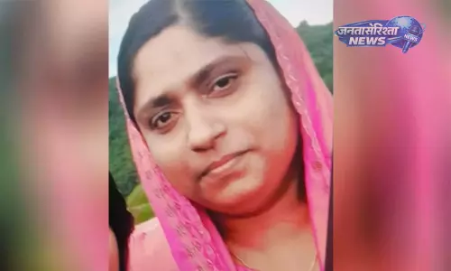 Kayamkulam : सांप के काटने से महिला की मौत Kayamkulam : सांप के काटने से महिला की मौत