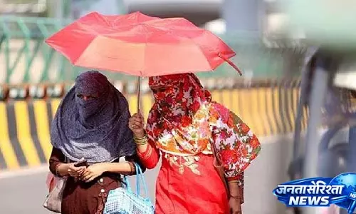 Madhya Pradesh में लू की वजह से तापमान में उछाल Madhya Pradesh में लू की वजह से तापमान में उछाल