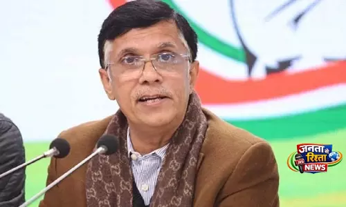 गुवाहाटी हाई कोर्ट ने Congress नेता पवन खेड़ा की अग्रिम ज़मानत याचिका खारिज कर दी गुवाहाटी हाई कोर्ट ने Congress नेता पवन खेड़ा की अग्रिम ज़मानत याचिका खारिज कर दी