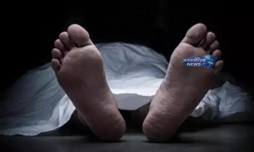 Odisha : मयूरभंज में शादी के 10 साल बाद दहेज की मांग को लेकर महिला की हत्या Odisha : मयूरभंज में शादी के 10 साल बाद दहेज की मांग को लेकर महिला की हत्या