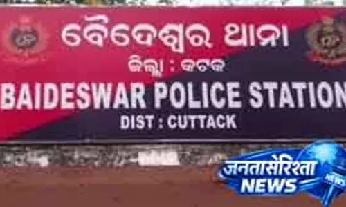 Odisha: अंतिम संस्कार का खाना खाने से 60 बीमार