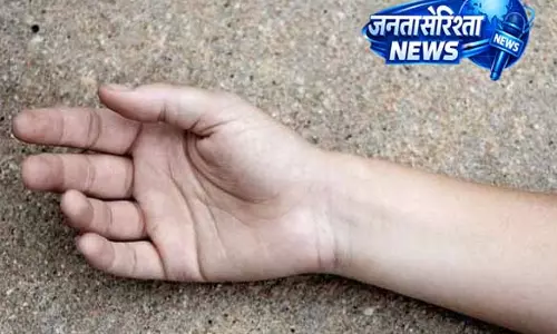 Jalandhar: गैस एजेंसी कर्मचारी को किडनैप कर हमला, अस्पताल में मौत Jalandhar: गैस एजेंसी कर्मचारी को किडनैप कर हमला, अस्पताल में मौत