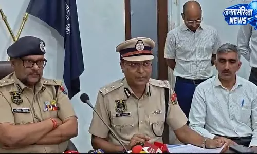Jaipur पुलिस ने एक्सपोर्ट इंसेंटिव से जुड़े ₹400 करोड़ के साइबर फ्रॉड रैकेट का भंडाफोड़ किया Jaipur पुलिस ने एक्सपोर्ट इंसेंटिव से जुड़े ₹400 करोड़ के साइबर फ्रॉड रैकेट का भंडाफोड़ किया