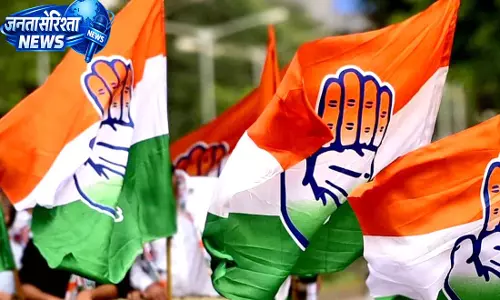 नगर निगम चुनावों को लेकर कांग्रेस की बड़ी बैठक नगर निगम चुनावों को लेकर कांग्रेस की बड़ी बैठक