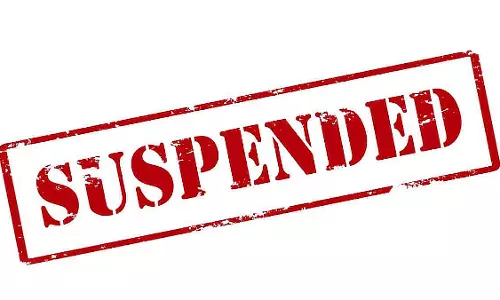 Pune : अवैध वसूली मामले में दो पुलिसकर्मी सस्पेंड Pune : अवैध वसूली मामले में दो पुलिसकर्मी सस्पेंड