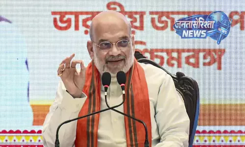Amit Shah का बंगाल में कड़ा संदेश, मवेशी तस्करी और हिंसा पर सख्त कार्रवाई की बात Amit Shah का बंगाल में कड़ा संदेश, मवेशी तस्करी और हिंसा पर सख्त कार्रवाई की बात