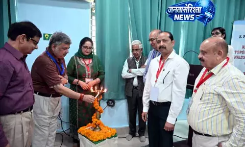 JU में गणित और शोध पर केंद्रित Jammu मैथमेटिकल सोसाइटी की सालाना बैठक JU में गणित और शोध पर केंद्रित Jammu मैथमेटिकल सोसाइटी की सालाना बैठक