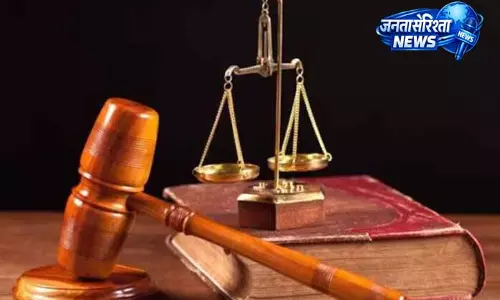 HC: साफ़ हाथ और ईमानदार प्रयास असाधारण राहत दिलाने में सहायक