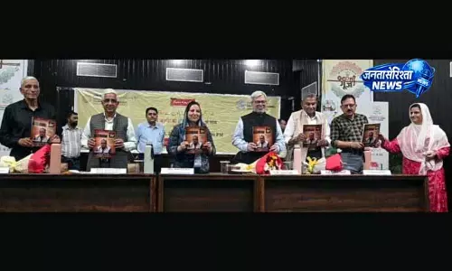 Sakhina का संदेश, भाषाओं के संरक्षण में निहित है हमारी सांस्कृतिक विरासत