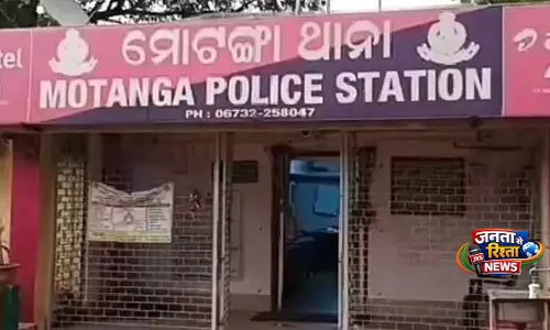 गिरफ्तारी के डर से Dhenkanal में युवक ने कर ली आत्महत्या गिरफ्तारी के डर से Dhenkanal में युवक ने कर ली आत्महत्या