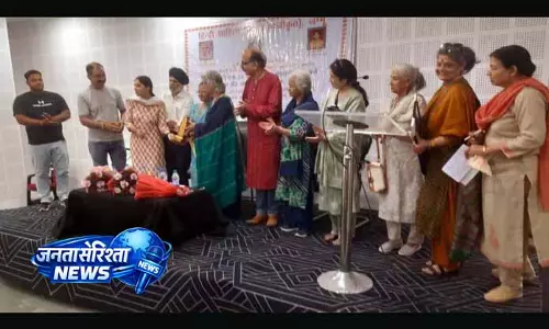 Vanshika को हिंदी साहित्य मंडल द्वारा सम्मानित किया गया Vanshika को हिंदी साहित्य मंडल द्वारा सम्मानित किया गया