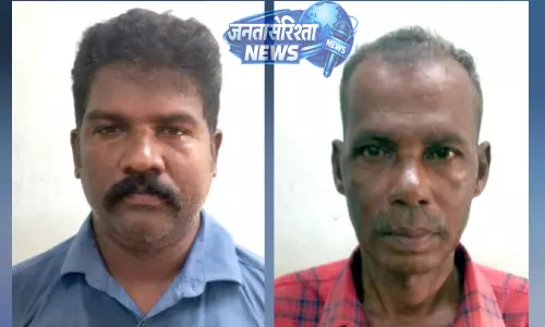 Kerala : विझिनजाम में लॉ स्टूडेंट से कार में छेड़छाड़ की कोशिश, दो आरोपी गिरफ्तार Kerala : विझिनजाम में लॉ स्टूडेंट से कार में छेड़छाड़ की कोशिश, दो आरोपी गिरफ्तार