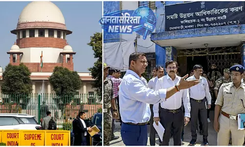 SC ने मालदा बंधक मामले में NIA को चार्जशीट दाखिल करने की मंजूरी दी SC ने मालदा बंधक मामले में NIA को चार्जशीट दाखिल करने की मंजूरी दी