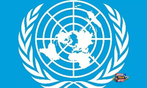 UN एक्सपर्ट्स ने पाकिस्तान में सिस्टेमैटिक ज़बरदस्ती धर्म बदलने की बात कही UN एक्सपर्ट्स ने पाकिस्तान में सिस्टेमैटिक ज़बरदस्ती धर्म बदलने की बात कही