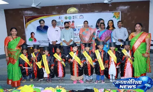 स्वस्थ नागरिक ही देश की असली संपत्ति हैं: Additional Collector विद्याचंदना स्वस्थ नागरिक ही देश की असली संपत्ति हैं: Additional Collector विद्याचंदना
