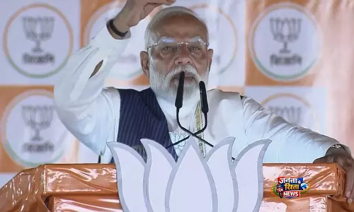 PM मोदी ने की इंस्टीट्यूट की हालत को लेकर पश्चिम बंगाल सरकार की आलोचना PM मोदी ने की इंस्टीट्यूट की हालत को लेकर पश्चिम बंगाल सरकार की आलोचना